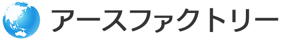 健康塗り壁ダイアトーマスで内装施工いたします